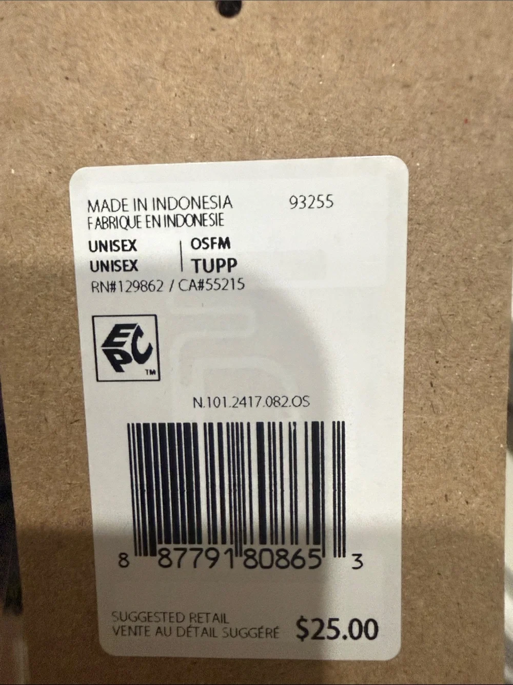 Nike slim running belt OSFM